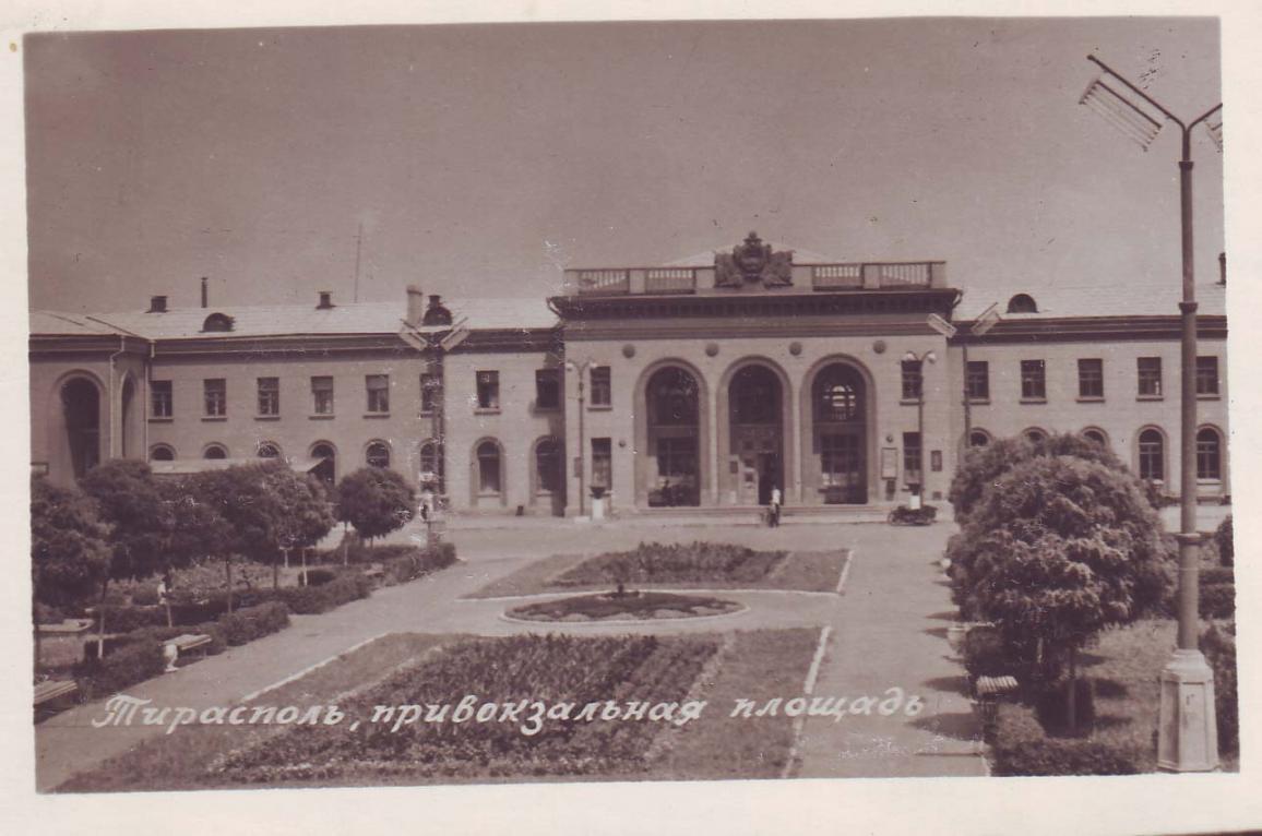 Привокзальная площадь